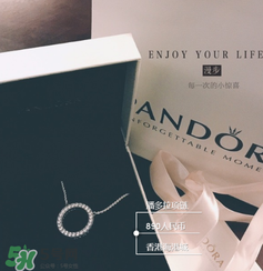 pandora項(xiàng)鏈掉色嗎？潘多拉項(xiàng)鏈會(huì)不會(huì)掉色？