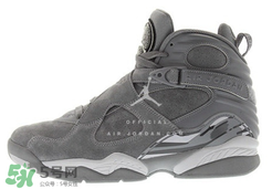 air jordan 8 cool grey多少錢？aj8酷灰配色專柜價格