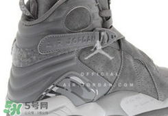 air jordan 8 cool grey多少錢？aj8酷灰配色專柜價格