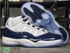 air jordan 11 midnight navy多少錢？aj11午夜藍(lán)專柜價格
