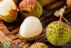 黑葉荔枝和妃子笑哪個(gè)好吃？黑葉荔枝和妃子笑的區(qū)別