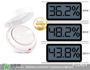 佰草集氣墊cc霜怎么樣？佰草集氣墊cc霜好用嗎