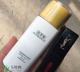 佰草集防曬霜怎么樣？佰草集防曬霜是物理防曬嗎？