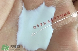 佰草集防曬霜怎么樣？佰草集防曬霜是物理防曬嗎？