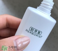 佰草集曬霜多少錢？佰草集防曬霜專柜價格表
