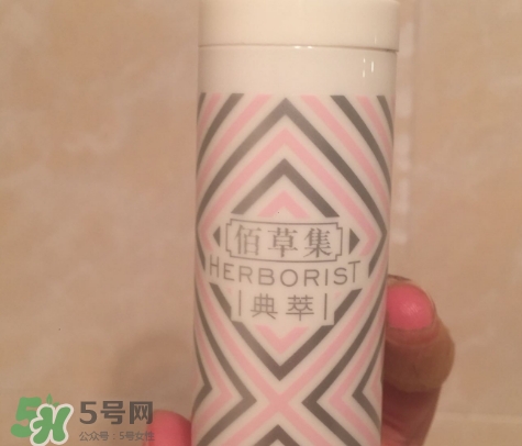 佰草集妝前乳怎么樣？佰草集妝前乳多少錢