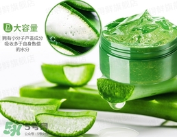 蘆薈膠可以敷著過夜嗎？蘆薈膠要洗嗎？