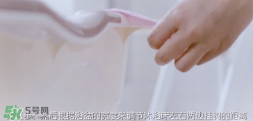 嬰兒浴盆浴網(wǎng)怎么安裝？嬰兒浴盆浴網(wǎng)安裝說(shuō)明