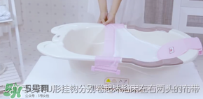 嬰兒浴盆浴網(wǎng)怎么安裝？嬰兒浴盆浴網(wǎng)安裝說(shuō)明