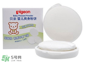 爽身粉對寶寶有害嗎？爽身粉對孕婦有害嗎？