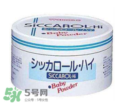 爽身粉對痱子有用嗎？爽身粉能預(yù)防痱子嗎？
