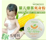 爽身粉對(duì)男寶寶有害嗎？男寶寶能用爽身粉嗎？