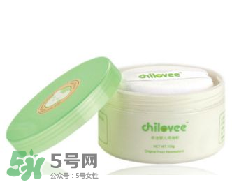 嬰兒爽身粉含滑石粉好嗎？嬰兒爽身粉滑石粉安全嗎？