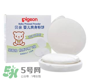 嬰兒爽身粉含滑石粉好嗎？嬰兒爽身粉滑石粉安全嗎？