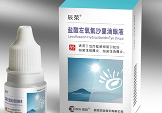 眼藥水可以放冰箱嗎？眼藥水放冰箱冷藏好嗎？