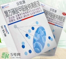 眼藥水可以放冰箱嗎？眼藥水放冰箱冷藏好嗎？