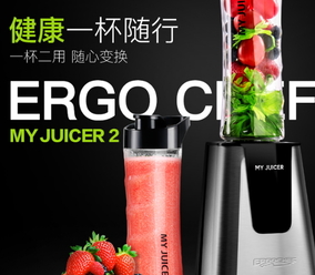 my juicer榨汁機怎么用？my juicer榨汁機使用方法
