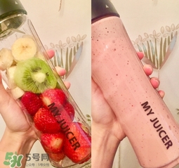 my juicer榨汁機(jī)好不好？my juicer榨汁機(jī)好用嗎