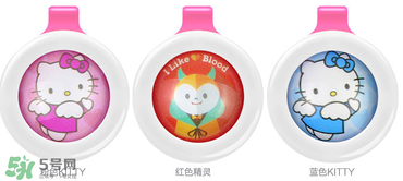 bikit驅(qū)蚊扣有用嗎？bikit驅(qū)蚊效果如何？