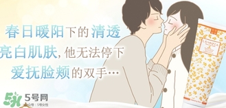 lc品愛的東西安全嗎？lc品愛是哪國的