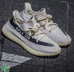 adidas yeezy 350 v2反轉(zhuǎn)奧利奧配色諜照曝光好看嗎？