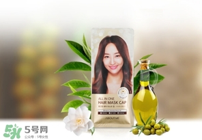 about me發(fā)膜帽怎么用？about me發(fā)膜帽多少錢？