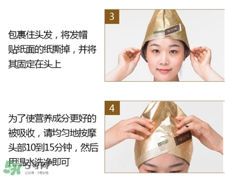 about me發(fā)膜帽怎么用？about me發(fā)膜帽多少錢？