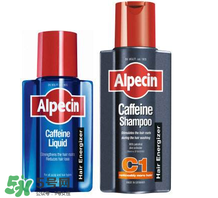 Alpecin洗發(fā)水怎么樣？Alpecin洗發(fā)水好用嗎？