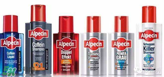 Alpecin洗發(fā)水怎么樣？Alpecin洗發(fā)水好用嗎？