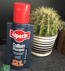 alpecin阿佩辛洗發(fā)水到底如何？阿佩辛洗發(fā)水管用嗎？