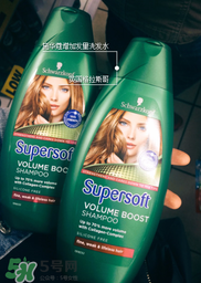 施華蔻防脫發(fā)洗發(fā)水怎么樣？施華蔻防脫發(fā)洗發(fā)水有效嗎？