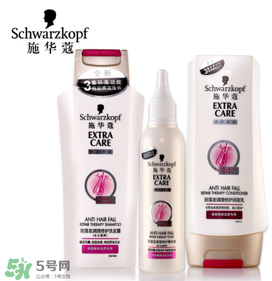 施華蔻防脫發(fā)洗發(fā)水怎么樣？施華蔻防脫發(fā)洗發(fā)水有效嗎？