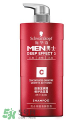 施華蔻防脫發(fā)洗發(fā)水怎么樣？施華蔻防脫發(fā)洗發(fā)水有效嗎？