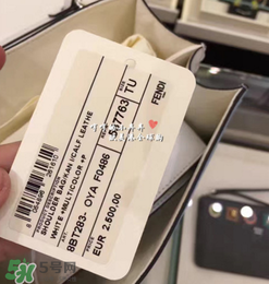fendi kan i真假怎么分辨？芬迪kan i包包真假鑒定
