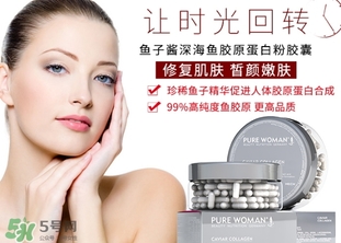 德國hech的牌子怎么樣？德國hech赫熙假洋牌