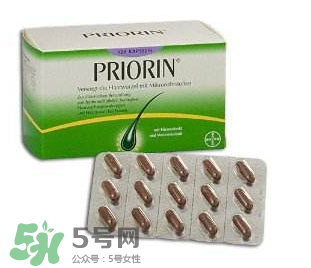 Priorin好用到哭嗎？Priorin膠囊防脫效果怎么樣？