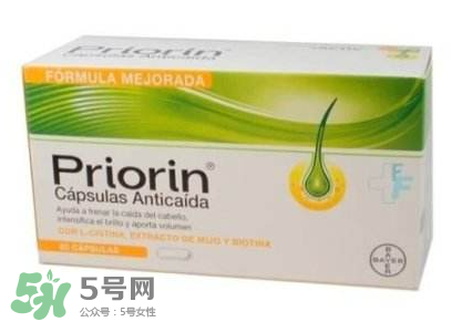 Priorin好用到哭嗎？Priorin膠囊防脫效果怎么樣？