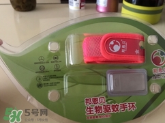 驅蚊手環(huán)能用多久？驅蚊手環(huán)一般可以用多長時間？