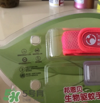 驅蚊手環(huán)能用多久？驅蚊手環(huán)一般可以用多長時間？