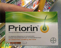 Priorin防脫膠囊男性能用嗎？Priorin防脫膠囊男人能不能吃？