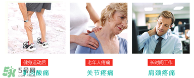Ensbona德國馬膏怎么樣？Ensbona德國馬膏好用嗎？