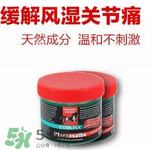 Ensbona馬膏效果怎么樣？Ensbona馬膏管用嗎？