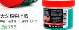 Ensbona馬膏緩解風(fēng)濕關(guān)節(jié)痛嗎？Ensbona馬膏對(duì)風(fēng)濕關(guān)節(jié)痛有效嗎？