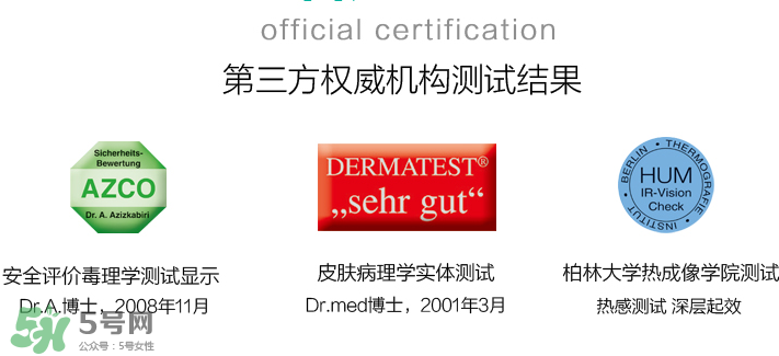 Ensbona馬膏緩解風(fēng)濕關(guān)節(jié)痛嗎？Ensbona馬膏對(duì)風(fēng)濕關(guān)節(jié)痛有效嗎？