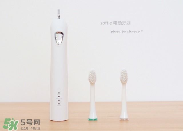 softie舒米爾電動(dòng)牙刷怎么用？softie舒米爾電動(dòng)牙刷多少錢