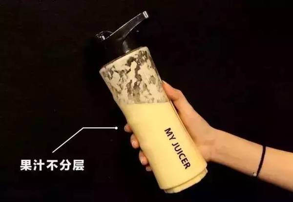 my juicer榨汁機(jī)怎么用？my juicer榨汁機(jī)使用方法