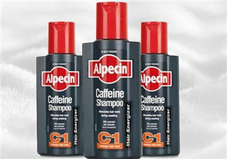 Alpecin洗發(fā)水致癌嗎？Alpecin洗發(fā)水會致癌嗎？