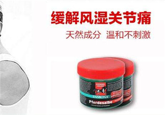 Ensbona馬膏緩解風(fēng)濕關(guān)節(jié)痛嗎？Ensbona馬膏對風(fēng)濕關(guān)節(jié)痛有效嗎？