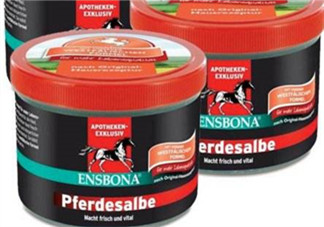Ensbona德國馬膏怎么樣？Ensbona德國馬膏好用嗎？