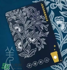 星冰樂杯型星享卡多少錢？星冰樂杯型星享卡款式